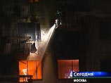 Сильный пожар в высотном доме на северо-западе Москвы - двое погибших Сильный пожар в высотном доме на северо-западе Москвы - двое погибших