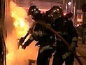 Близ Парижа произошли ожесточенные столкновения молодежи с полицией Близ Парижа произошли ожесточенные столкновения молодежи с полицией