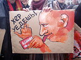 В Новосибирске избит студент, написавший жалобу Путину В Новосибирске избит студент, написавший жалобу Путину