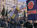 РГ: В Москве 4 ноября в День народного единства возможны беспорядки и поджоги машин