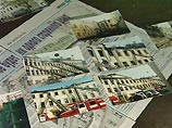 В Москве снесен еще один памятник архитектуры - дом-кузница XVIII века В Москве снесен еще один памятник архитектуры - дом-кузница XVIII века