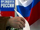 МК: на выборах-2008 за место Путина будут бороться два кандидата от Кремля
