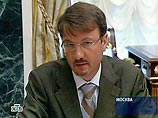 Греф рассказал о перспективах иностранного автопрома в России Греф рассказал о перспективах иностранного автопрома в России