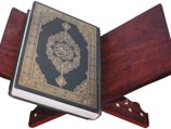 В Баку открылась выставка Коранов, на которой демонстрируются священные книги с уникальной судьбой
