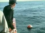 Во вторник в Японском море прекращена активная фаза поиска без вести пропавших моряков теплохода "Синегорье". Спасательное судно Тихоокеанского флота "Машук" вернулось во Владивосток из района поисков Во вторник в Японском море прекращена активная фаза поиска без вести пропавших моряков теплохода "Синегорье". Спасательное судно Тихоокеанского флота "Машук" вернулось во Владивосток из района поисков