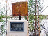 Что произошло дальше - доподлинно неизвестно, документы до сих пор не рассекречены, но эксперимент был свернут моментально. Почти десять лет там, на таежных болотах, еще оставались военные и техника Что произошло дальше - доподлинно неизвестно, документы до сих пор не рассекречены, но эксперимент был свернут моментально. Почти десять лет там, на таежных болотах, еще оставались военные и техника