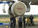 Арестован гендиректор структуры "Шереметьево", закупавшей бракованные запчасти для самолетов Арестован гендиректор структуры "Шереметьево", закупавшей бракованные запчасти для самолетов