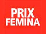 Французы выбрали лауреатов женской литературной премии Femina 