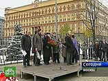 Списки жертв политического террора в СССР опубликованы в интернете (Полтора миллиона ИМЕН) Списки жертв политического террора в СССР опубликованы в интернете (Полтора миллиона ИМЕН)