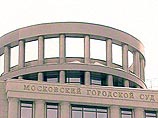 Мосгорсуд подтвердил, что Ren-TV и адвокаты Ходорковского и Лебедева "опорочили УФСИН"