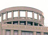 Мосгорсуд подтвердил, что Ren-TV и адвокаты Ходорковского и Лебедева "опорочили УФСИН" Мосгорсуд подтвердил, что Ren-TV и адвокаты Ходорковского и Лебедева "опорочили УФСИН"