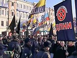 Мы видели 4 ноября прошлого года так называемый "Русский марш", когда люди шли с шовинистическими выкриками и лозунгами. Это был неприятный и тревожный знак для всех тех, кто хочет жить нормальной и спокойной жизнью
