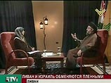 Переговоры об освобождении израильских солдат, похищенных "Хизбаллах", перешли в новую фазу Переговоры об освобождении израильских солдат, похищенных "Хизбаллах", перешли в новую фазу