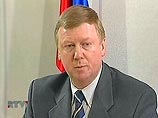 За продажу 14,4% акций Пятой генерирующей компании РАО ЕЭС получит 459 млн долларов За продажу 14,4% акций Пятой генерирующей компании РАО ЕЭС получит 459 млн долларов