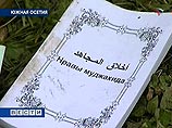 Диверсанты, ликвидированные во вторник недалеко от поселка Кваиса в Джавском районе Южной Осетии, имели при себе, кроме оружия и взрывчатки, ваххабитскую литературу Диверсанты, ликвидированные во вторник недалеко от поселка Кваиса в Джавском районе Южной Осетии, имели при себе, кроме оружия и взрывчатки, ваххабитскую литературу