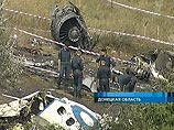 
Опознаны  все тела погибших в катастрофе самолета Ту-154 под Донецком 

