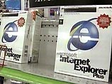 Основное обвинение - продажа нелегальных копий программ Microsoft с интернет-аукционов Основное обвинение - продажа нелегальных копий программ Microsoft с интернет-аукционов