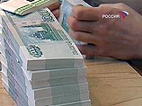 За три месяца и одну неделю на средства стабфонда Россия заработала почти 12,5 млрд рублей или более 460 млн долларов За три месяца и одну неделю на средства стабфонда Россия заработала почти 12,5 млрд рублей или более 460 млн долларов