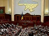 Верховная Рада отправила в отставку двух министров от "Нашей Украины" и утвердила новых