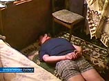 На западе Москвы задержан "телефонный террорист", который сообщил о минировании дорог в подмосковном поселке Внуково На западе Москвы задержан "телефонный террорист", который сообщил о минировании дорог в подмосковном поселке Внуково