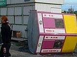 В Кондопоге требуют освободить участников "кавказских погромов" В Кондопоге требуют освободить участников "кавказских погромов"