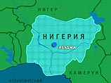 В Нигерии взяты в заложники американец и британец В Нигерии взяты в заложники американец и британец