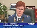 Прокуратура Твери выяснила, что местные жители уже год пьют радиоактивную водопроводную воду Прокуратура Твери выяснила, что местные жители уже год пьют радиоактивную водопроводную воду