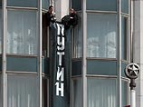 Страсбургский суд принял иск НБП против России Страсбургский суд принял иск НБП против России