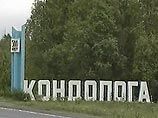 В Кондопогу вернулись почти все беженцы, покинувшие город после массовых беспорядков В Кондопогу вернулись почти все беженцы, покинувшие город после массовых беспорядков