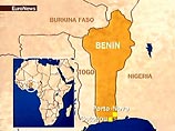 Суд в Бенине освободил российских моряков, обвинявшихся в краже судовой кассы