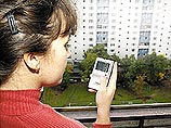 Книги в сотовом телефоне могут вытеснить традиционную печать Книги в сотовом телефоне могут вытеснить традиционную печать