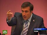 Саакашвили: Грузия не будет чинить препятствий вступлению России в ВТО Саакашвили: Грузия не будет чинить препятствий вступлению России в ВТО