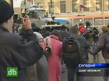 "Русский марш" в Петербурге закончился, не успев начаться "Русский марш" в Петербурге закончился, не успев начаться