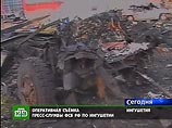 Эксперты обещают опознать Шамиля Басаева по останкам, хотя это и сложно Эксперты обещают опознать Шамиля Басаева по останкам, хотя это и сложно