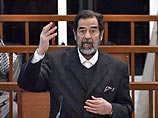 Высший иракский уголовный трибунал приговорил Саддама Хусейна к смертной казни