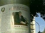 В Таджикистане проходят выборы президента - оппозиция не участвует В Таджикистане проходят выборы президента - оппозиция не участвует