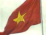 После этого спустя 30 дней после того, как парламент Социалистической республики Вьетнам ратифицирует соглашение о вступлении в ВТО, государство откроет свой внутренний рынок для зарубежных компаний После этого спустя 30 дней после того, как парламент Социалистической республики Вьетнам ратифицирует соглашение о вступлении в ВТО, государство откроет свой внутренний рынок для зарубежных компаний