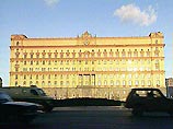 Раньше ФСБ уже заявляла, что предотвратила взрыв на Волжской ГЭС в период новогодних праздников 2001 год Раньше ФСБ уже заявляла, что предотвратила взрыв на Волжской ГЭС в период новогодних праздников 2001 год