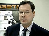 Семья Лесневских за миллион долларов купила журнал "Новое время". Главредом станет Раф Шакиров Семья Лесневских за миллион долларов купила журнал "Новое время". Главредом станет Раф Шакиров