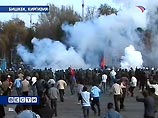 Стрельба в Бишкеке. Столкновения сторонников и противников оппозиции. Милиция применила спецсредства