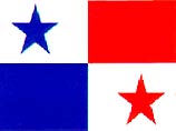 С 48 попытки избран непостоянный член СБ ООН от Латинской Америки - это Панама
