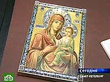 Из 221 похищенного из Эрмитажа экспоната на данный момент возвращен 21 предмет Из 221 похищенного из Эрмитажа экспоната на данный момент возвращен 21 предмет