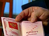 В Москве и Санкт-Петербурге начали выдавать электронные загранпаспорта В Москве и Санкт-Петербурге начали выдавать электронные загранпаспорта