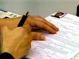 Число отказов от израильского гражданства растет с каждым годом Число отказов от израильского гражданства растет с каждым годом