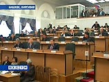 Власти и оппозиция Киргизии договорились по всем спорным вопросам проекта новой Конституции