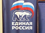Региональные чиновники отказываются от партийности в "Единой России", чтобы не прогадать
