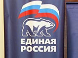 Региональные чиновники отказываются от партийности в "Единой России", чтобы не прогадать Региональные чиновники отказываются от партийности в "Единой России", чтобы не прогадать