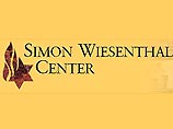 Центр Симона Визенталя продолжает "охоту" за последними нацистскими преступниками