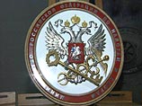 Московские налоговики опубликовали список дисквалифицированных зиц-председателей Московские налоговики опубликовали список дисквалифицированных зиц-председателей