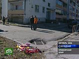 В Красноярске арестован предполагаемый убийца кандидата в мэры Дальнегорска В Красноярске арестован предполагаемый убийца кандидата в мэры Дальнегорска